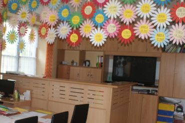 DYŻURY LISTOPAD 2016