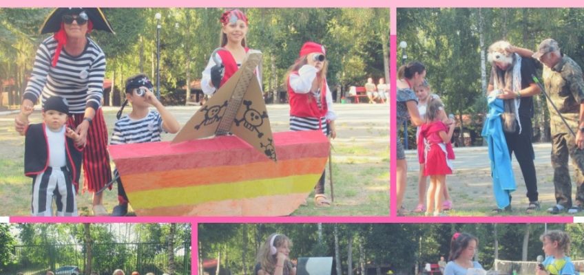 II Rodzinny Zjazd Integracyjny Amazonek w Krzemieniu