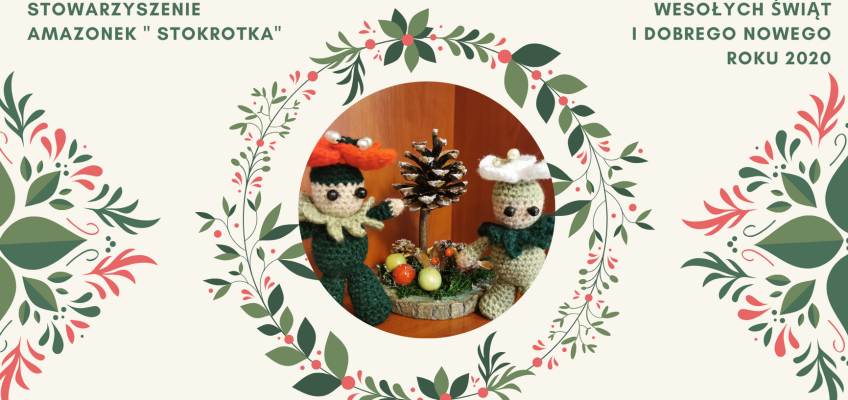 Spotkanie Wigilijno – Noworoczne  Amazonek –  09 grudnia 2019r.