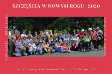 Podsumowanie 2019 roku i Życzenia na Nowy Rok 2020
