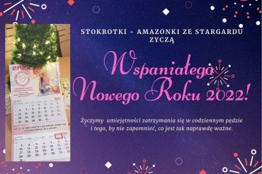 Szczęśliwego Nowego Roku 2022