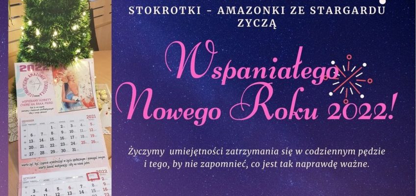 Szczęśliwego Nowego Roku 2022