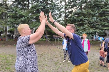 V Rodzinny Zjazd Integracyjny Amazonek „STOKROTKA” Krzemień 2023