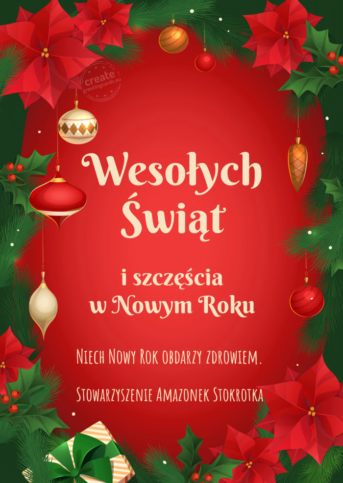 Wesołych Świąt!